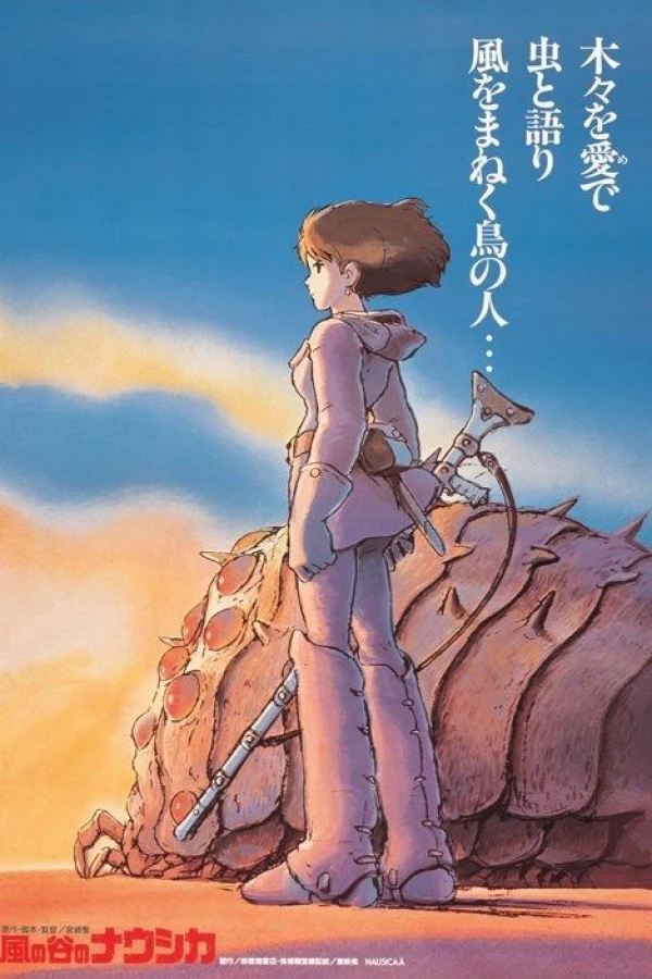 Nausicaä do Vale do Vento